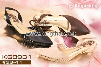 Kugarang - KG8931