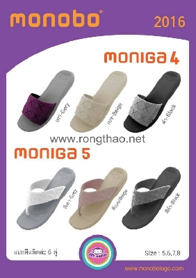 MONOBO - MONIGA4