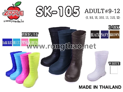 Apple - SK-105