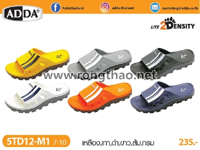 ADDA - 5TD12-M1