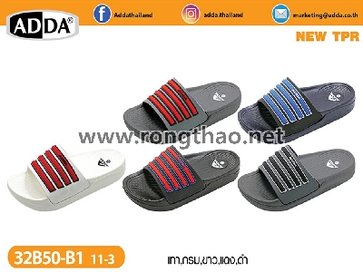 ADDA - 32B50-B1
