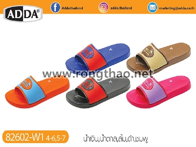 ADDA - 82602-W1