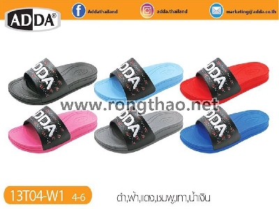 ADDA - 13T04-W1