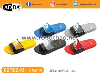 ADDA - 82R02-M1