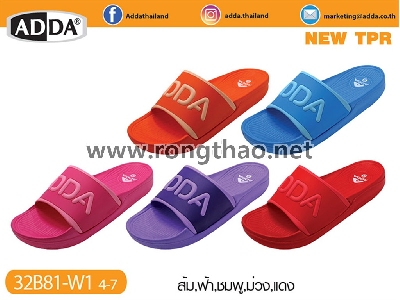 ADDA - 32B81-W1